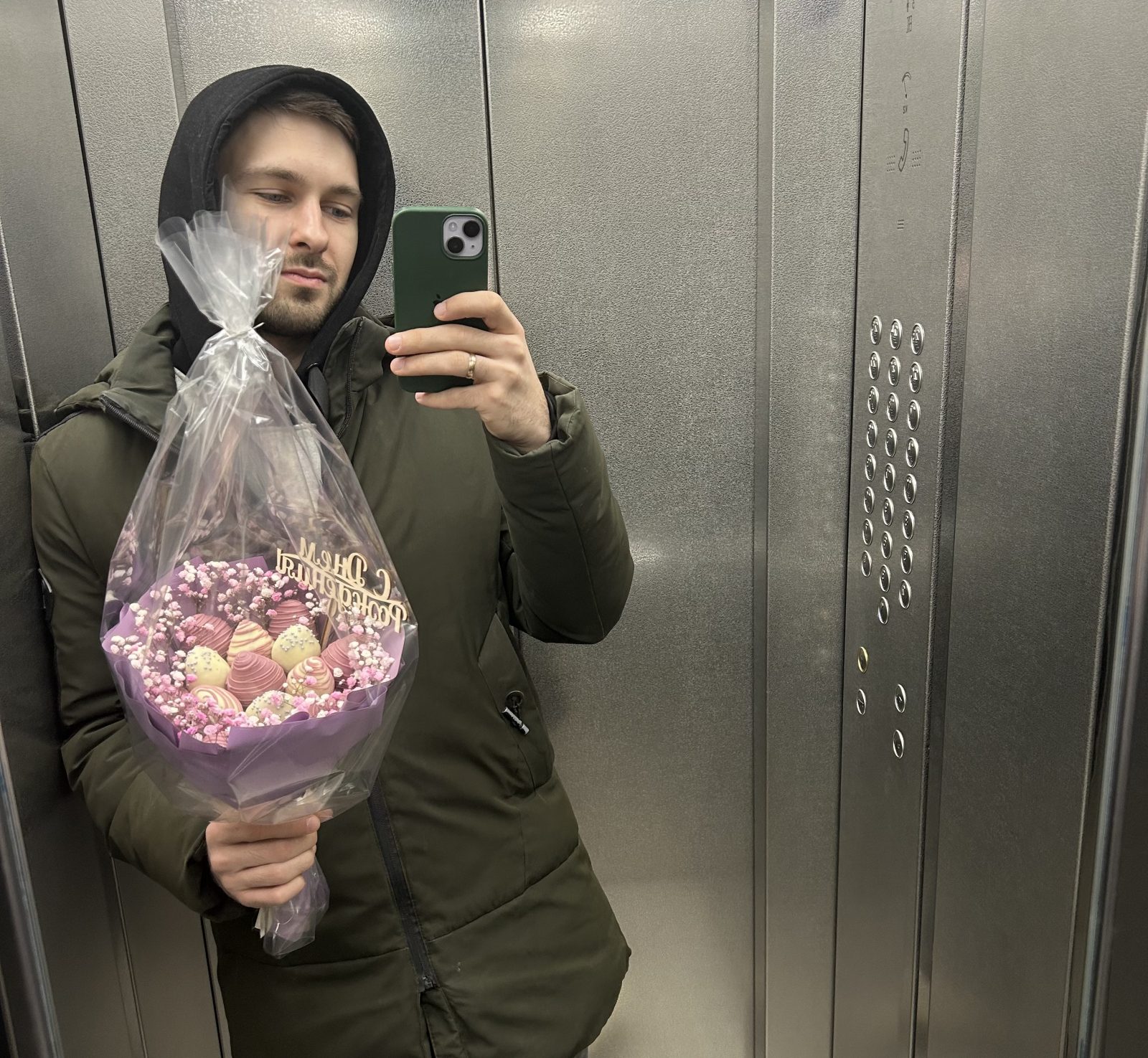 История появления «Ягодки». Всё еще впереди.